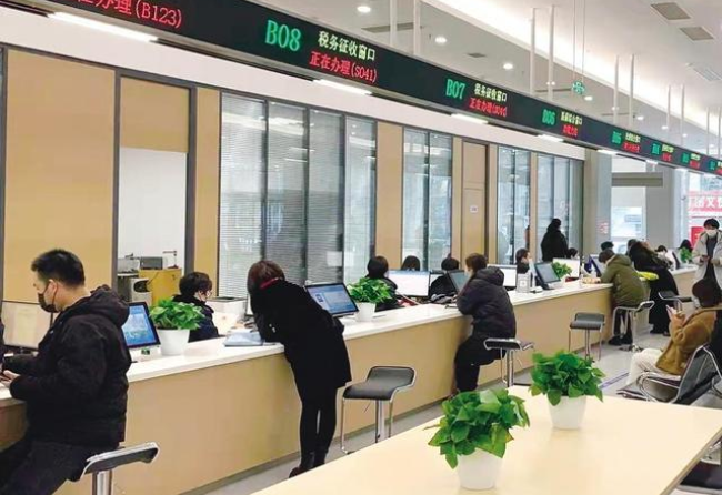 枣庄在职住房公积金提取代办条件