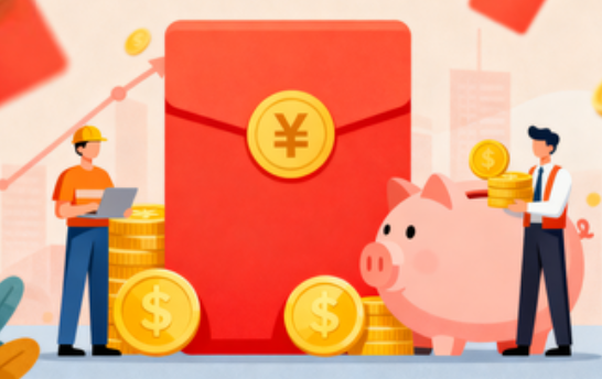 枣庄购房后公积金提取次数有限制吗?