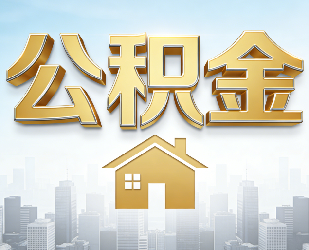 枣庄从“跑腿办事”到“全周期管家”